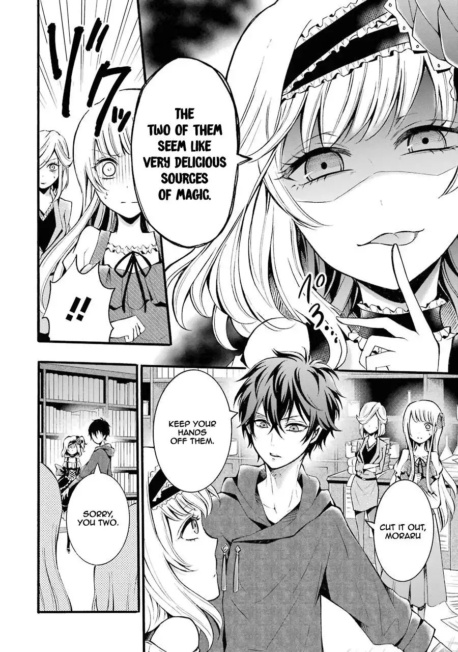 Mahou Shoujo Gakuen no Suketto Kyoushi Chapter 5 23